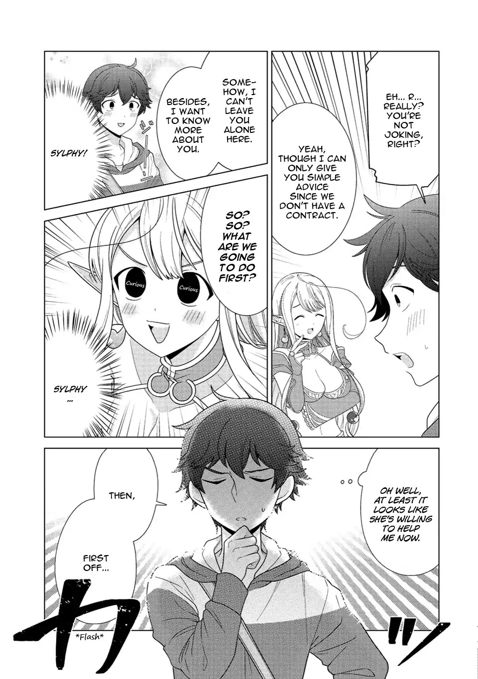 Seirei-tachi no Rakuen to Risou no Isekai Seikatsu chapter 2 page 4