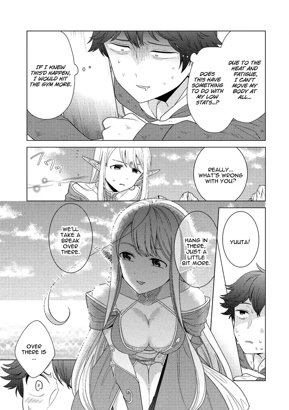 Seirei-tachi no Rakuen to Risou no Isekai Seikatsu chapter 2 page 8