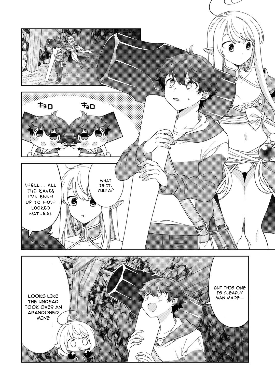 Seirei-tachi no Rakuen to Risou no Isekai Seikatsu chapter 28 page 3