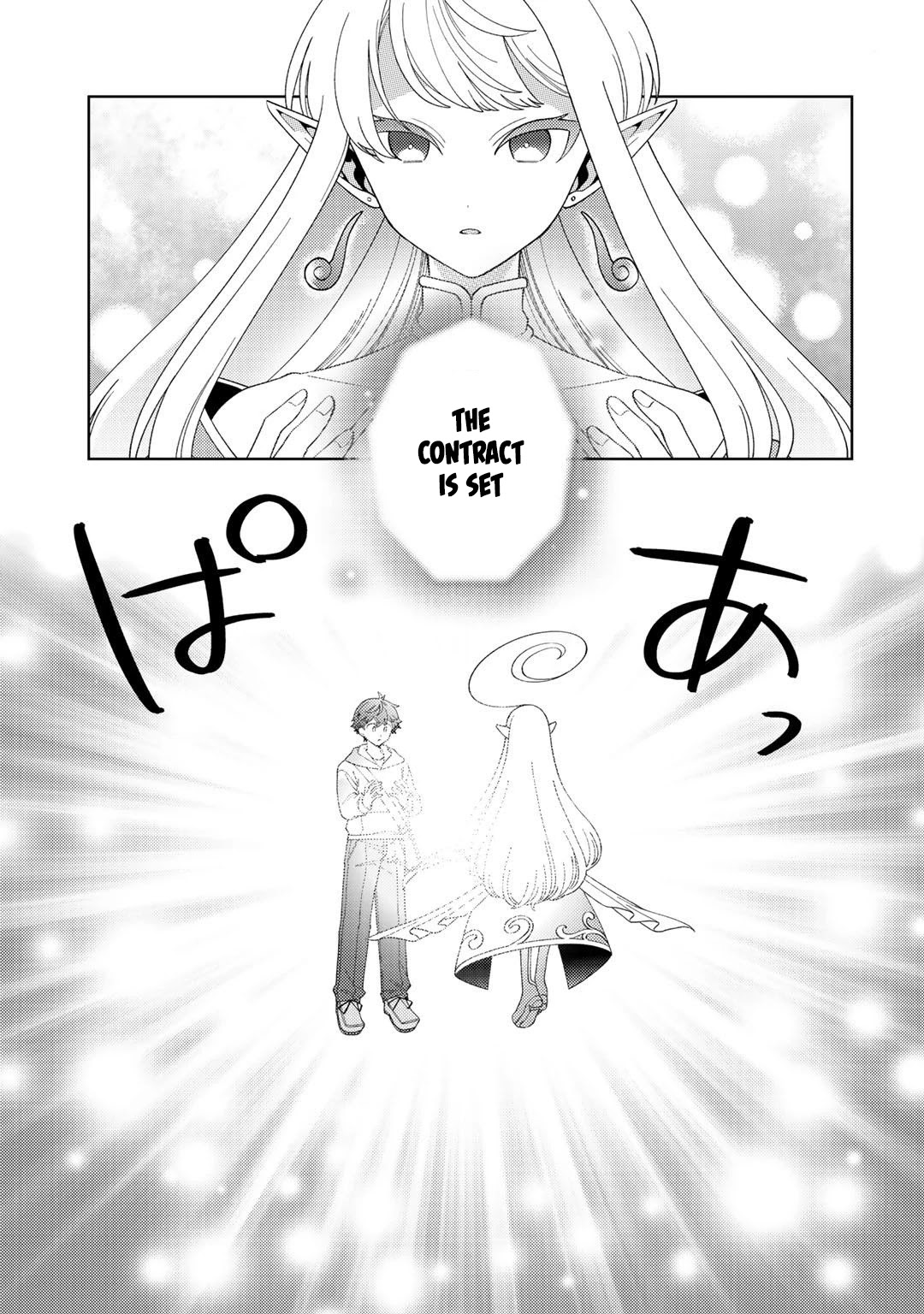 Seirei-tachi no Rakuen to Risou no Isekai Seikatsu chapter 31 page 14