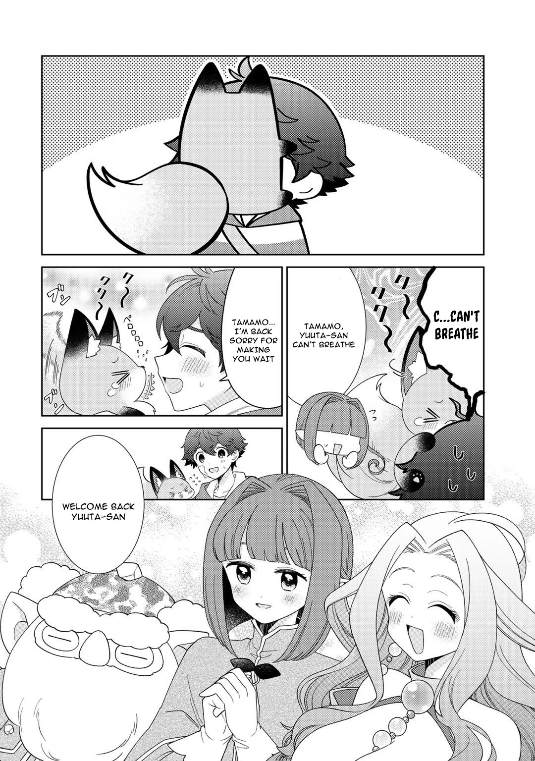 Seirei-tachi no Rakuen to Risou no Isekai Seikatsu chapter 32 page 23