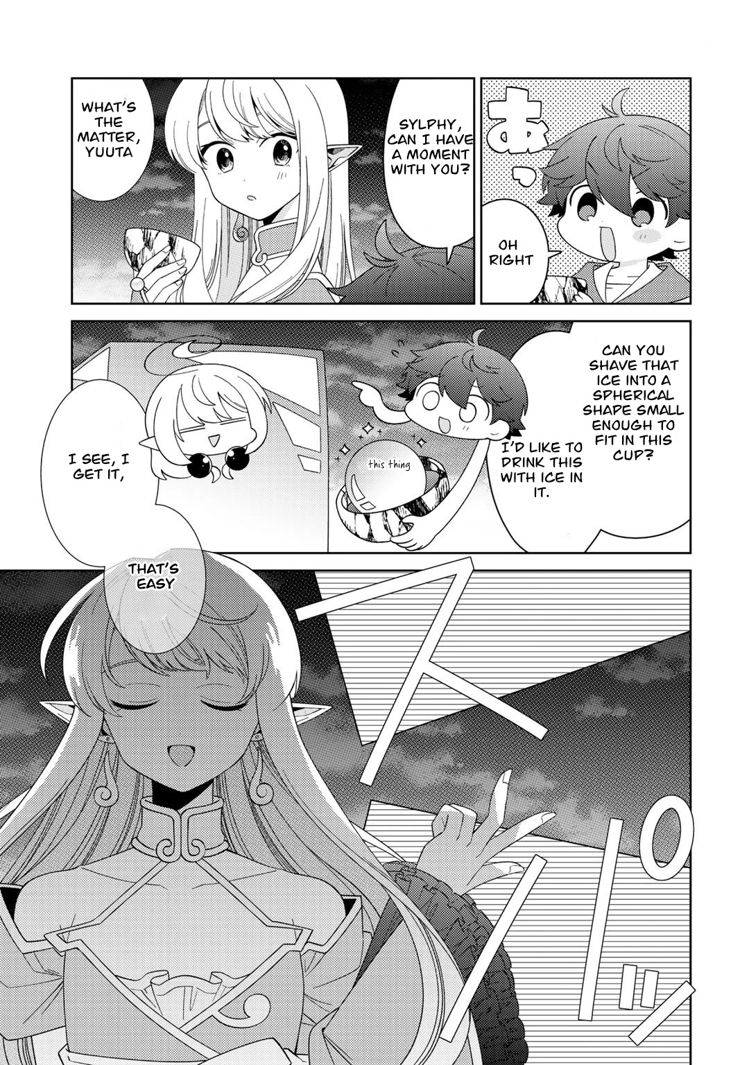 Seirei-tachi no Rakuen to Risou no Isekai Seikatsu chapter 37 page 7