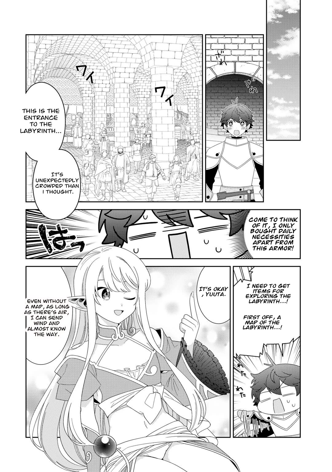 Seirei-tachi no Rakuen to Risou no Isekai Seikatsu chapter 48 page 4