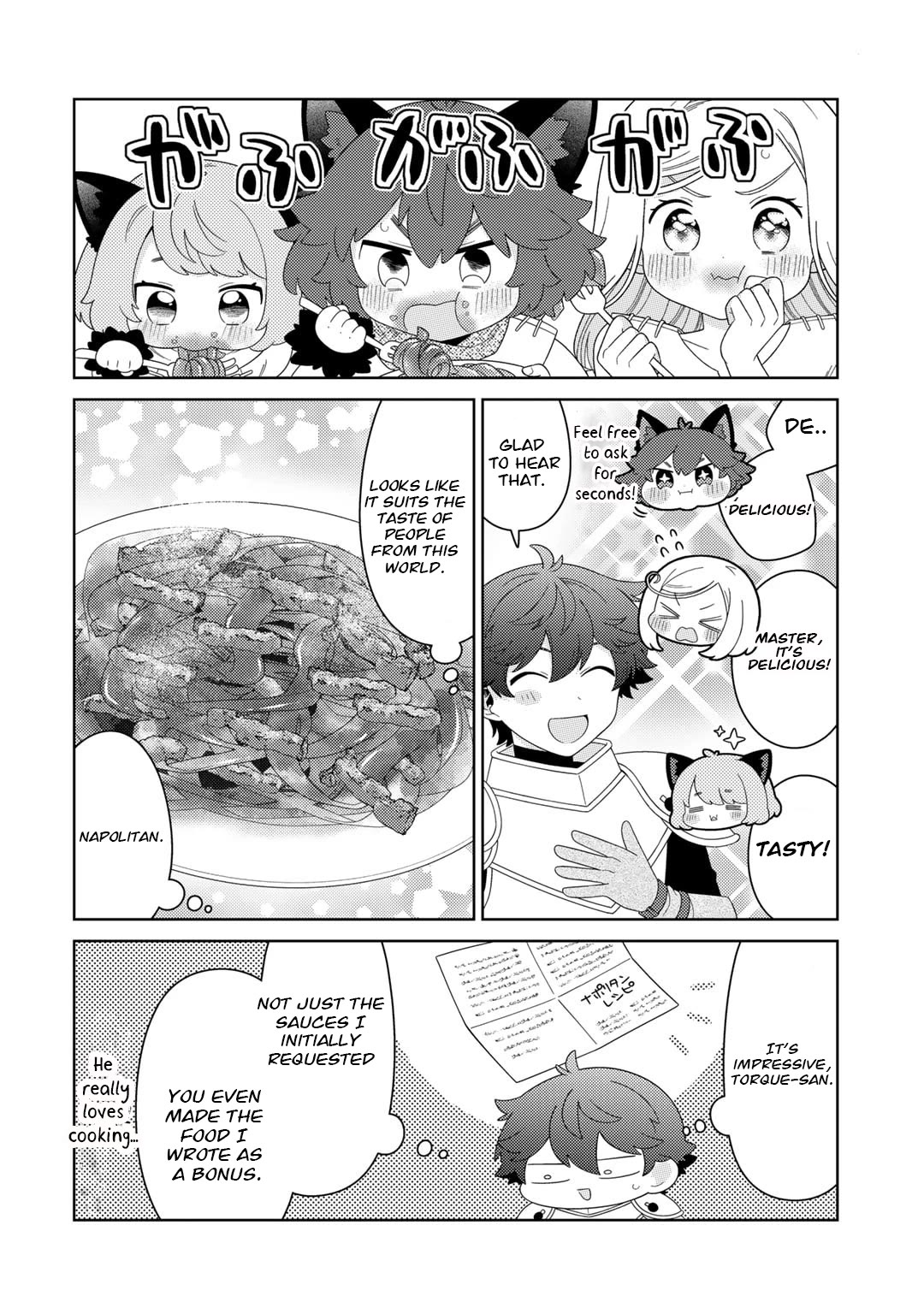 Seirei-tachi no Rakuen to Risou no Isekai Seikatsu chapter 57 page 3