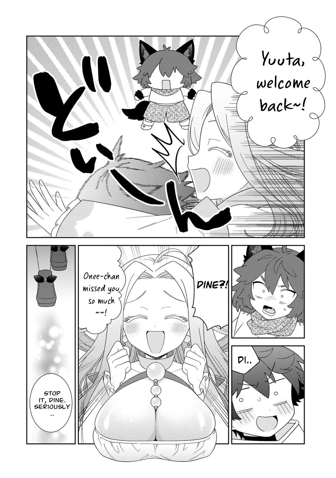 Seirei-tachi no Rakuen to Risou no Isekai Seikatsu chapter 59 page 19