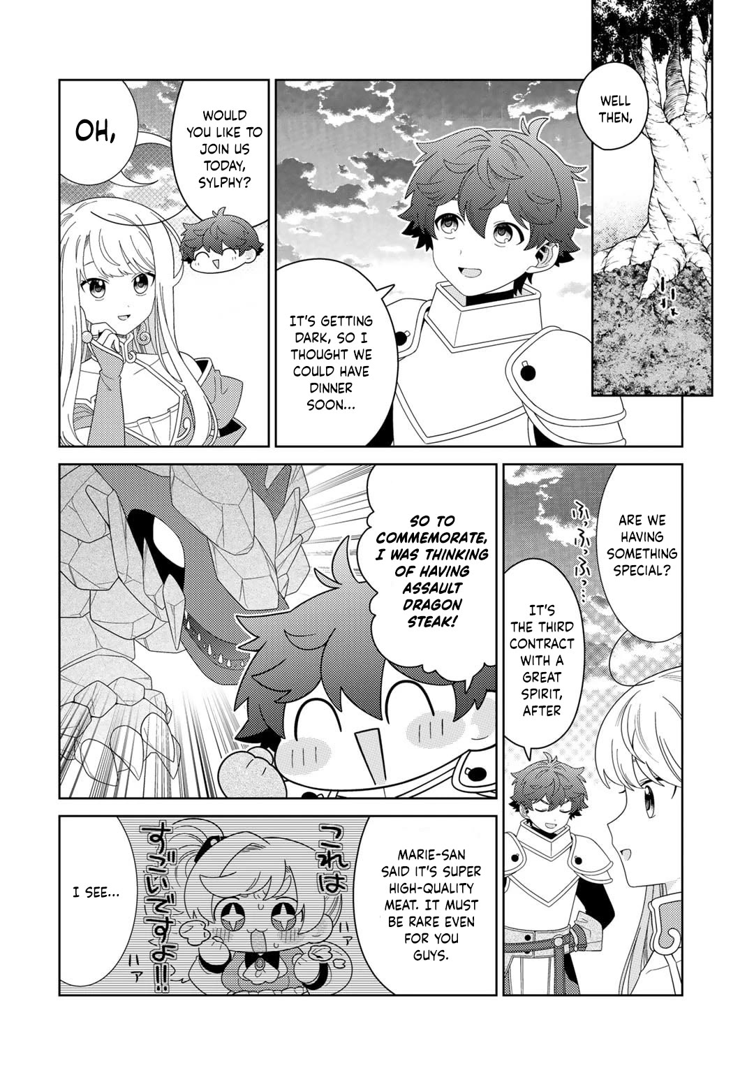 Seirei-tachi no Rakuen to Risou no Isekai Seikatsu chapter 66 page 7