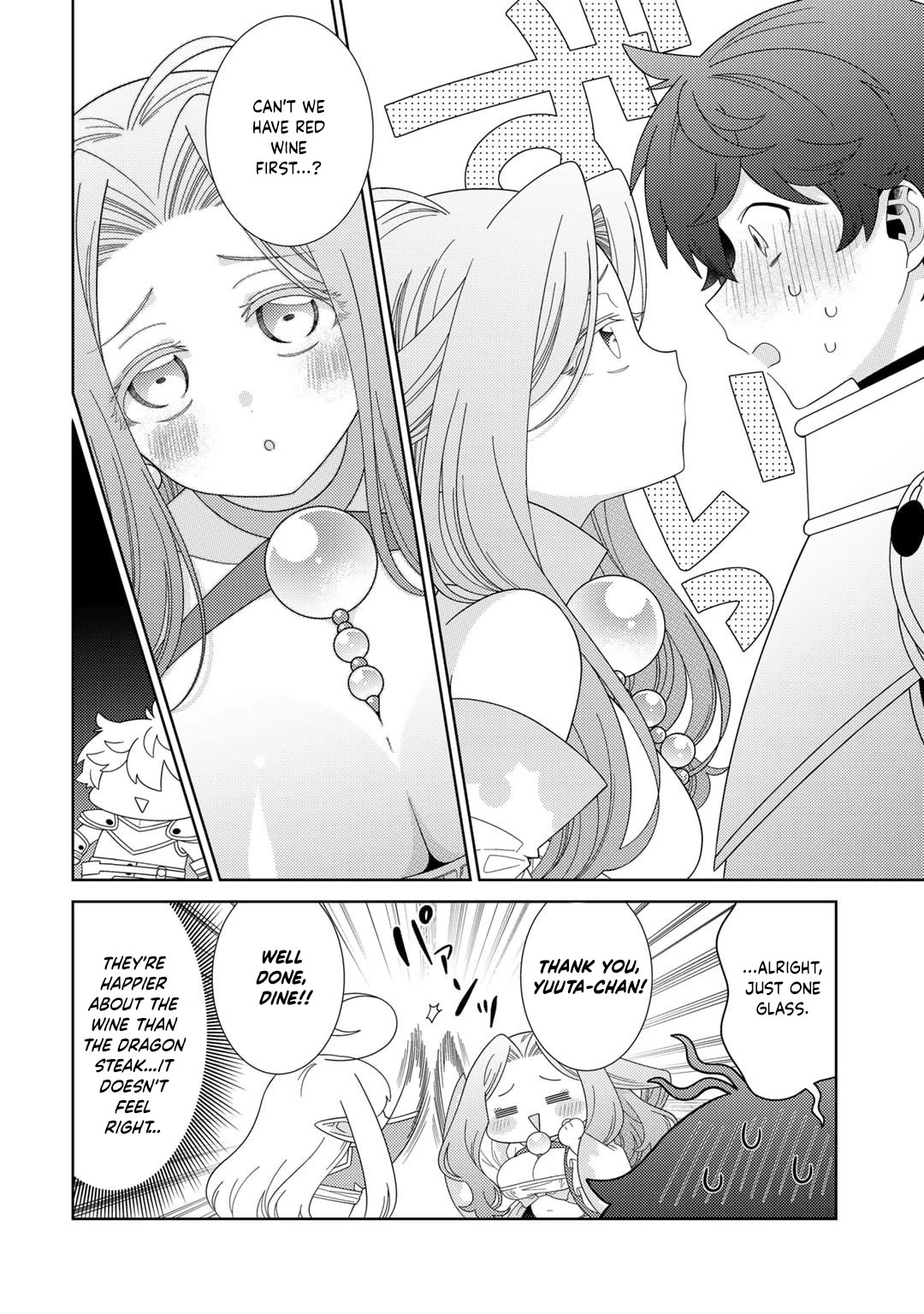 Seirei-tachi no Rakuen to Risou no Isekai Seikatsu chapter 66 page 9