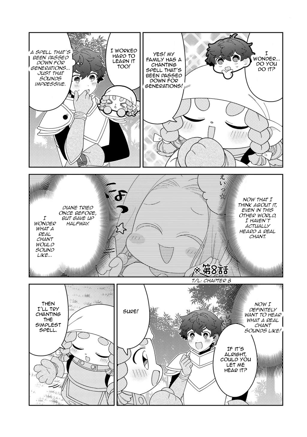 Seirei-tachi no Rakuen to Risou no Isekai Seikatsu chapter 81 page 15