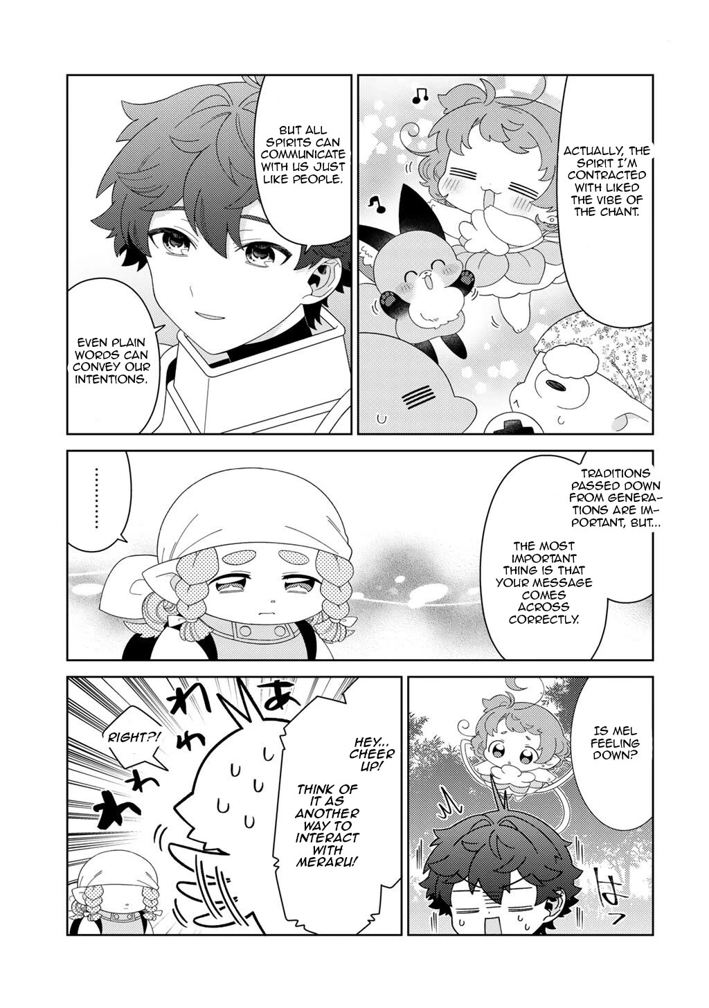 Seirei-tachi no Rakuen to Risou no Isekai Seikatsu chapter 81 page 21