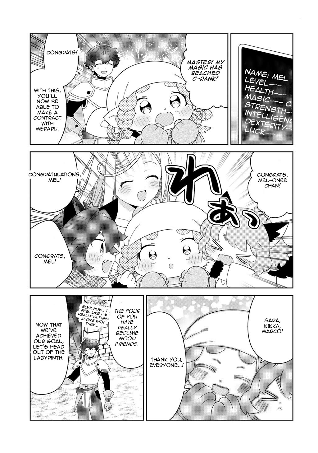 Seirei-tachi no Rakuen to Risou no Isekai Seikatsu chapter 81 page 23