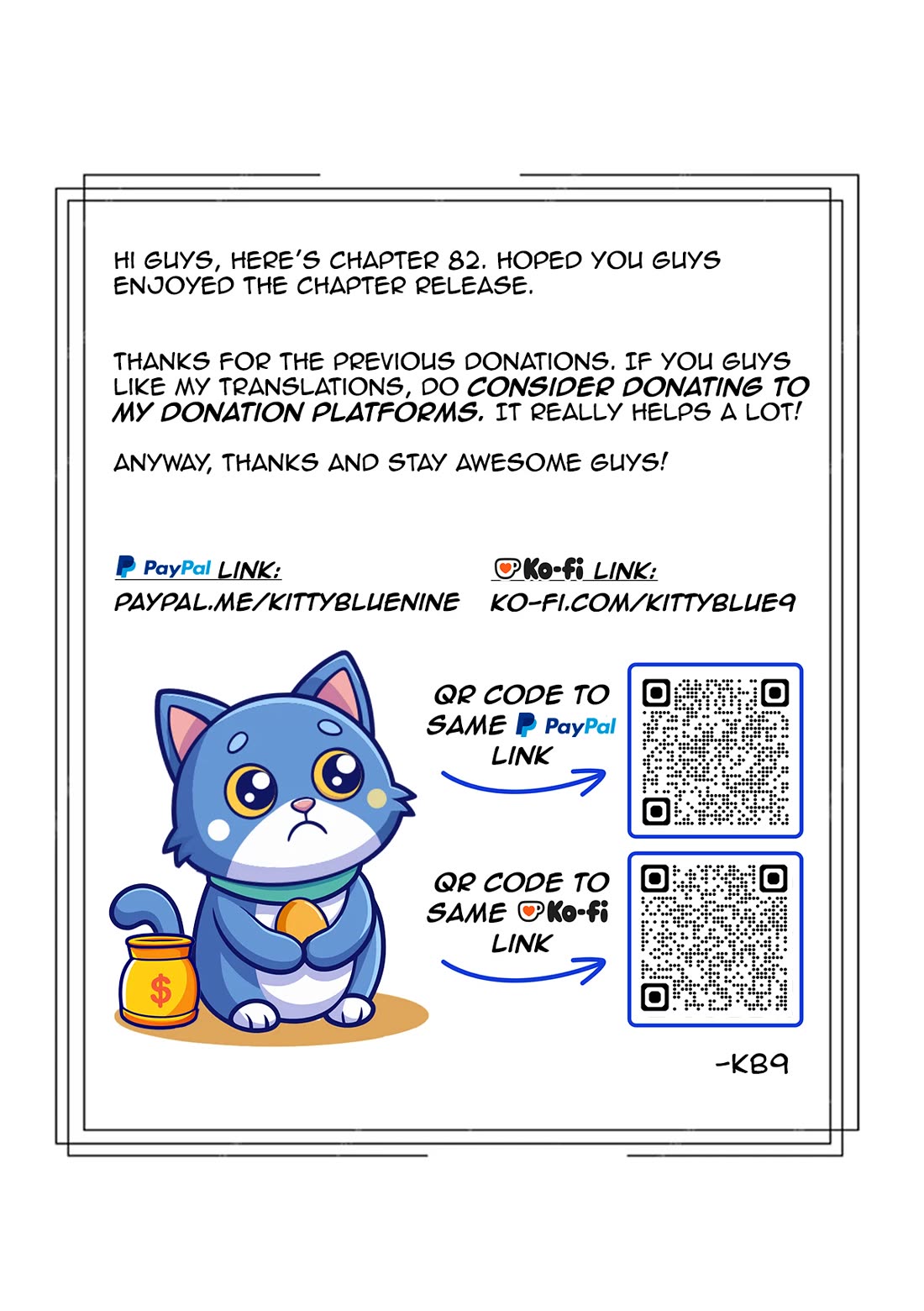 Seirei-tachi no Rakuen to Risou no Isekai Seikatsu chapter 82 page 23