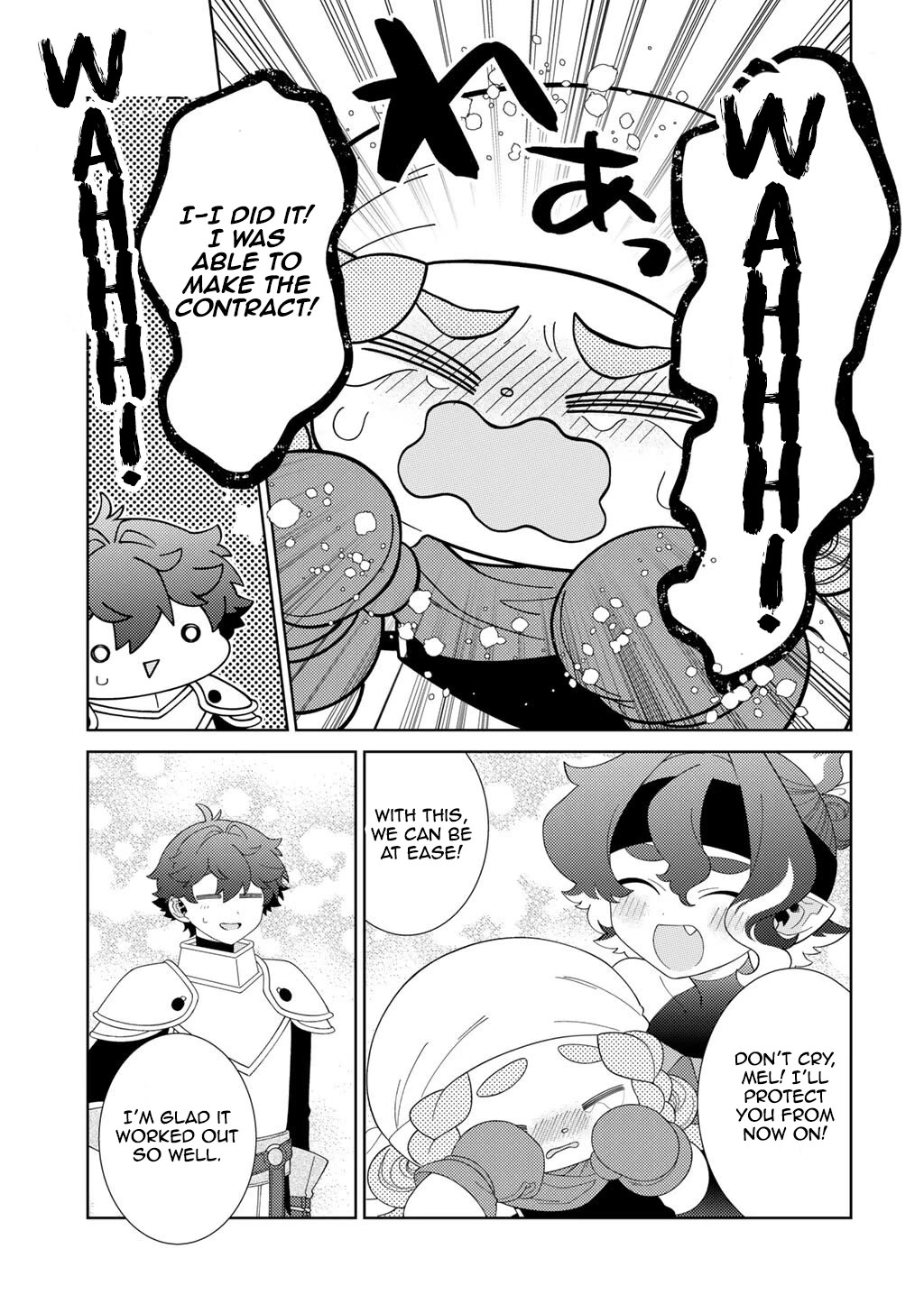 Seirei-tachi no Rakuen to Risou no Isekai Seikatsu chapter 83 page 11