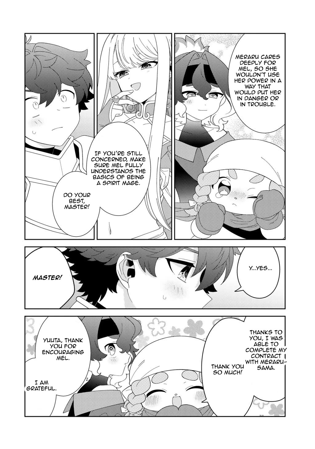 Seirei-tachi no Rakuen to Risou no Isekai Seikatsu chapter 83 page 16