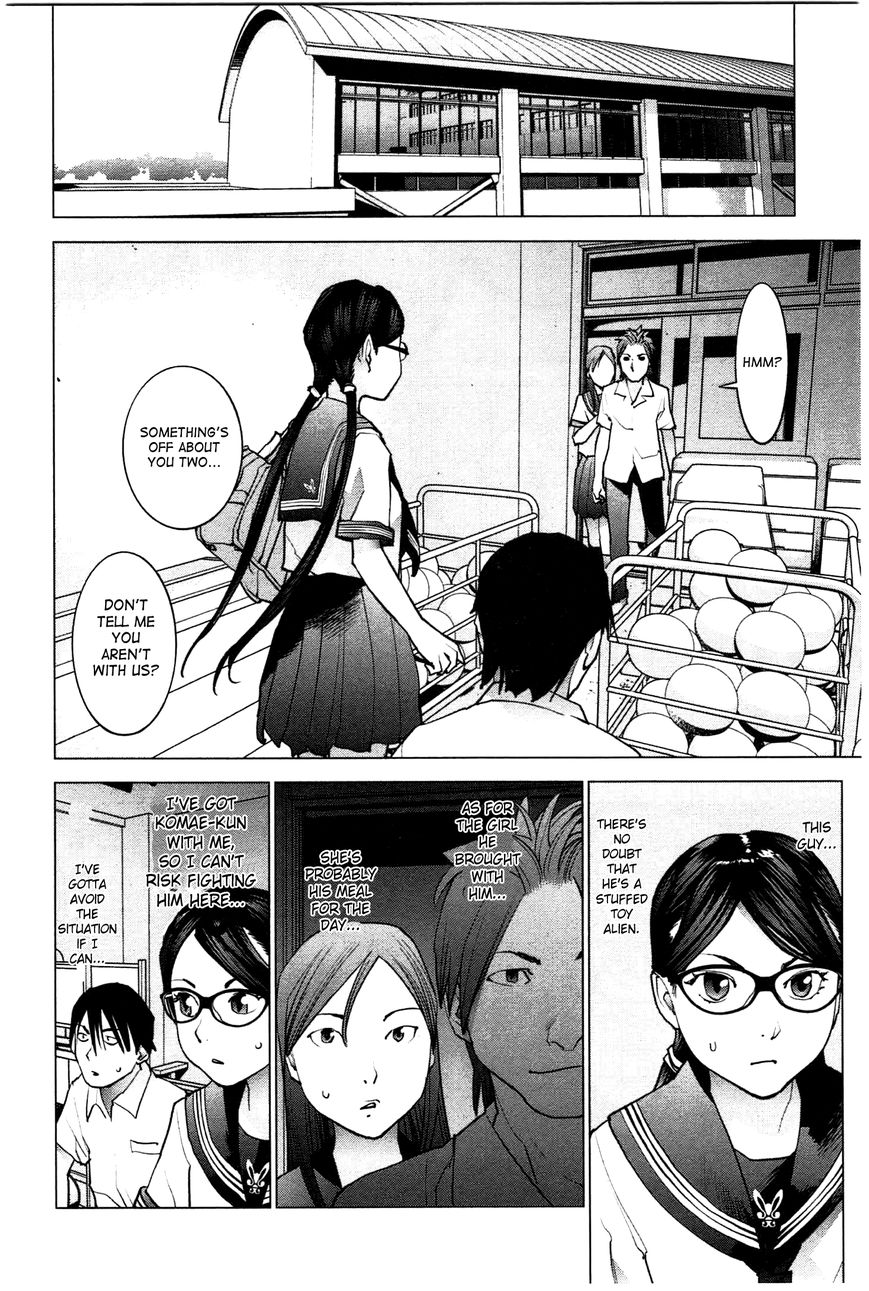 Seishokuki chapter 25 page 6