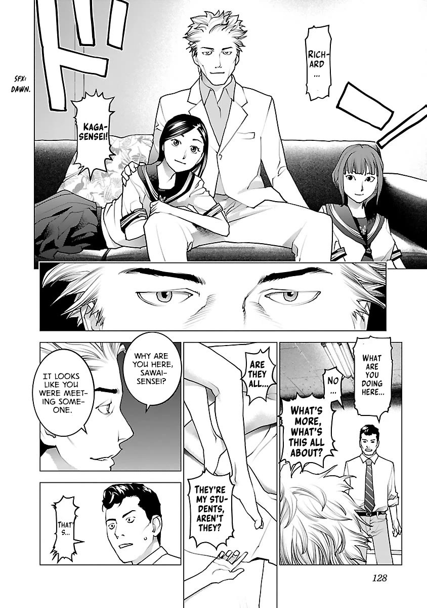 Seishokuki chapter 78 page 5