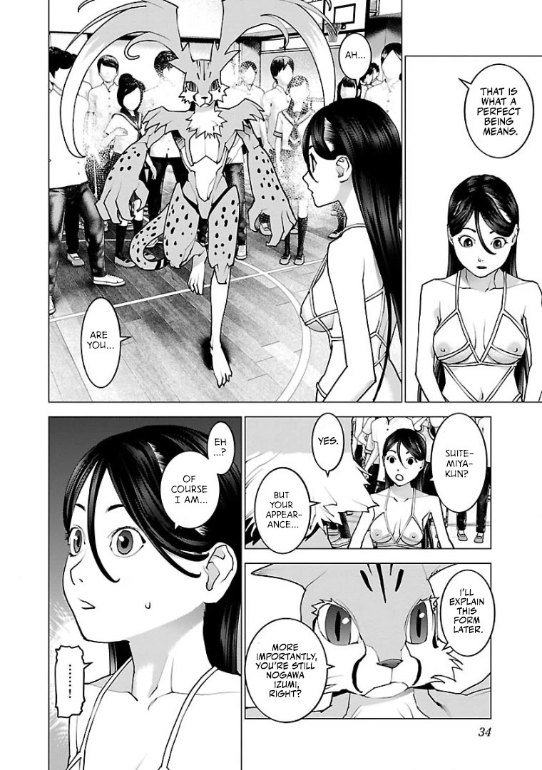 Seishokuki chapter 98 page 6