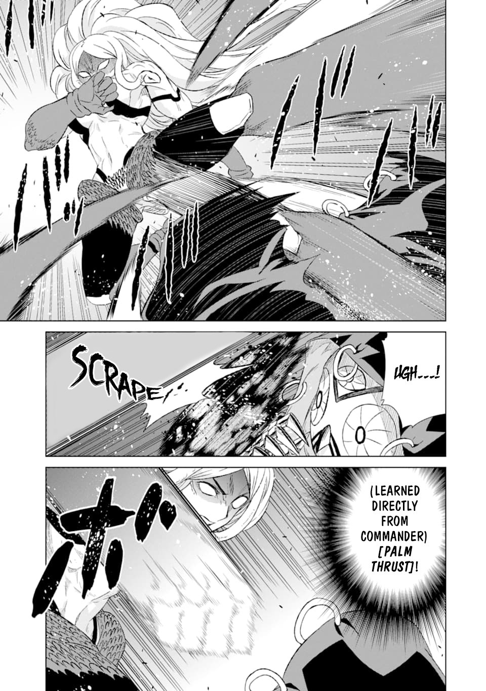 Sekai de Tada Hitori no Mamonotsukai: Tenshoku shitara Maou ni Machigawaremashita chapter 18 page 6