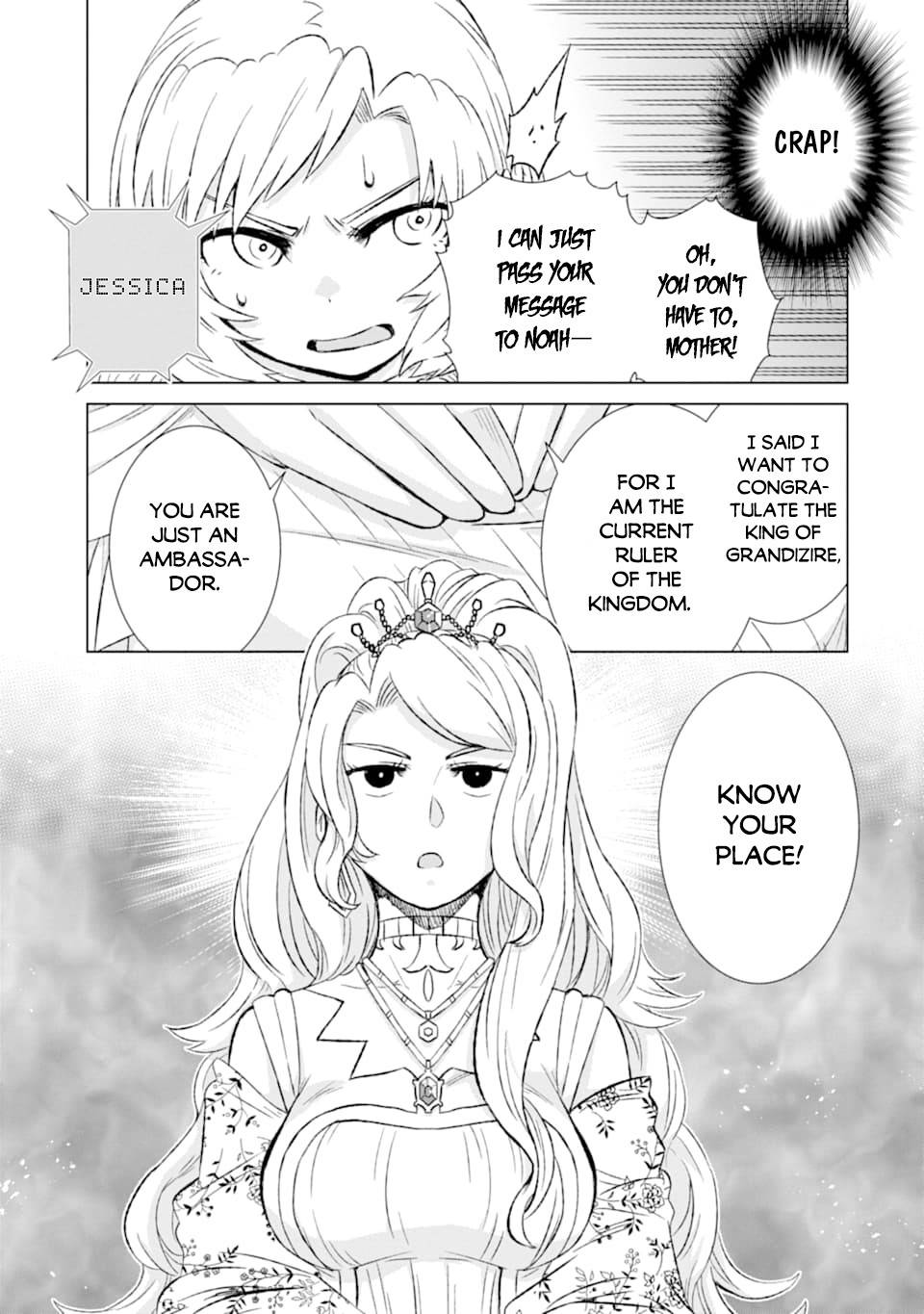 Sekai de Tada Hitori no Mamonotsukai: Tenshoku shitara Maou ni Machigawaremashita chapter 23 page 13