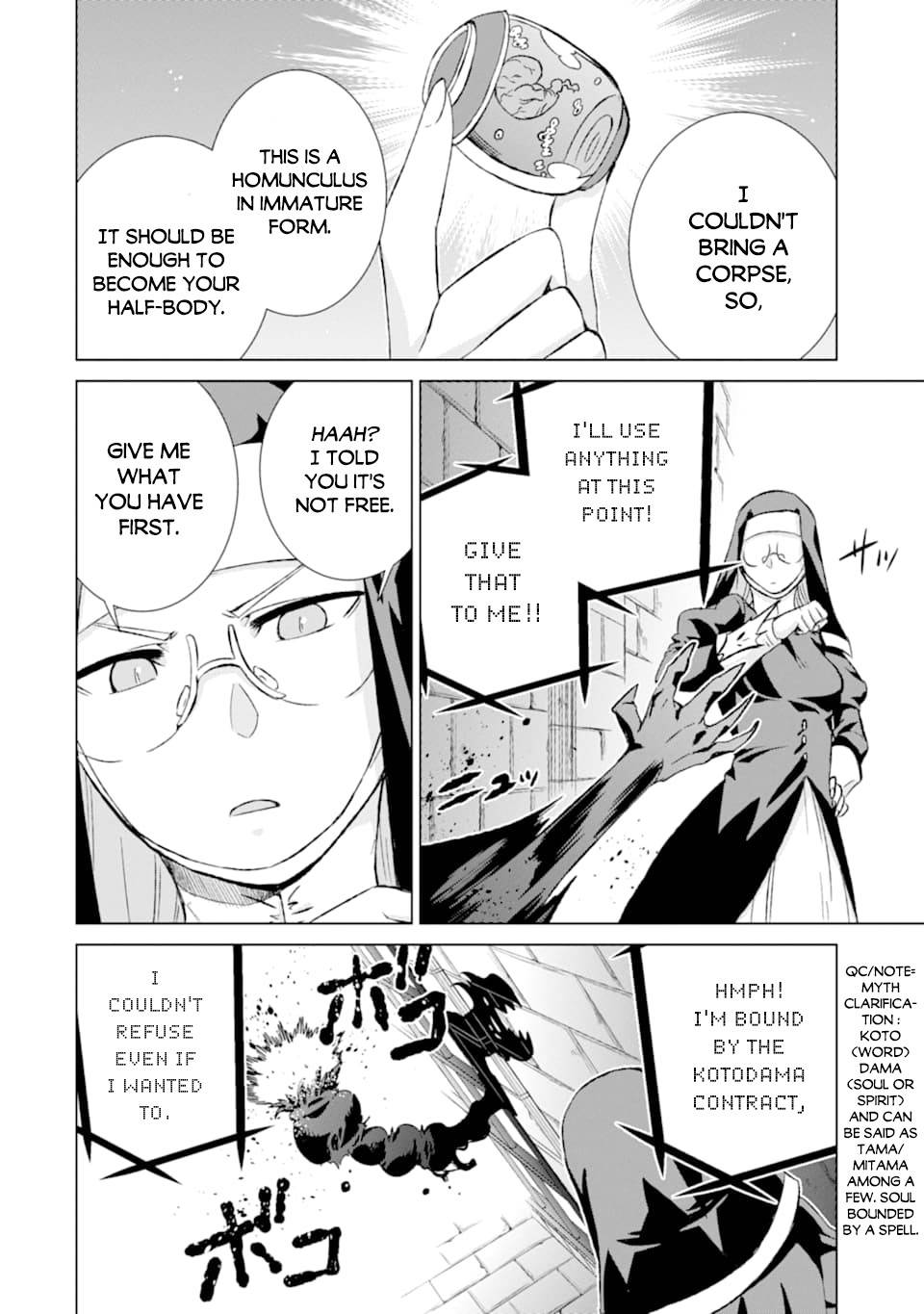 Sekai de Tada Hitori no Mamonotsukai: Tenshoku shitara Maou ni Machigawaremashita chapter 23 page 20