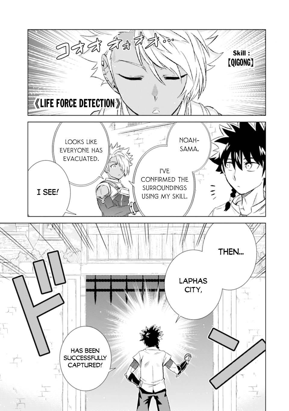 Sekai de Tada Hitori no Mamonotsukai: Tenshoku shitara Maou ni Machigawaremashita chapter 23 page 5