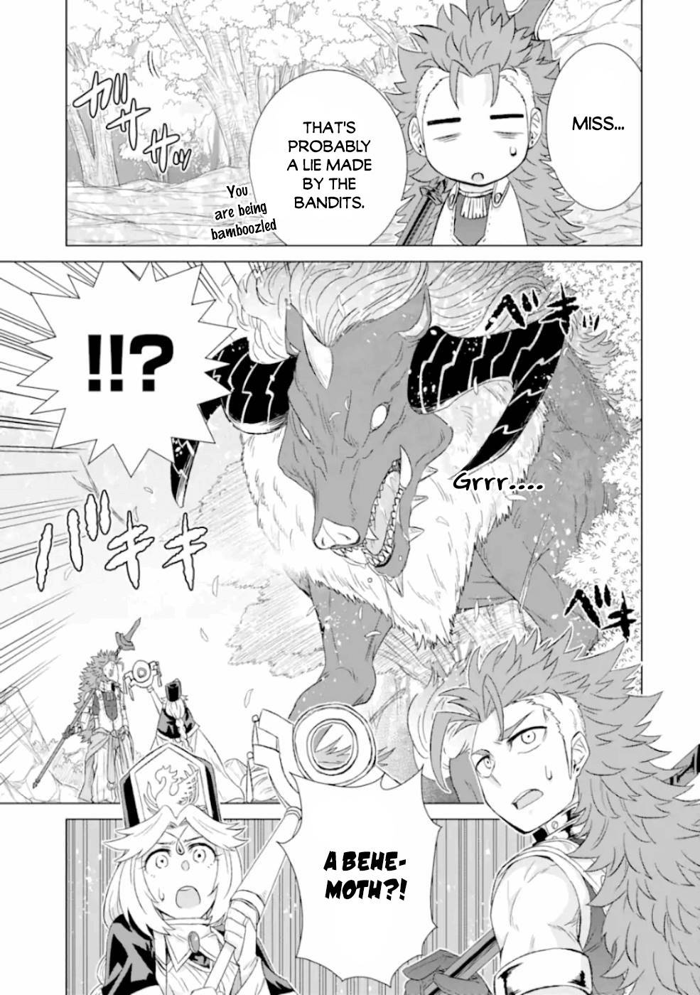 Sekai de Tada Hitori no Mamonotsukai: Tenshoku shitara Maou ni Machigawaremashita chapter 25 page 38