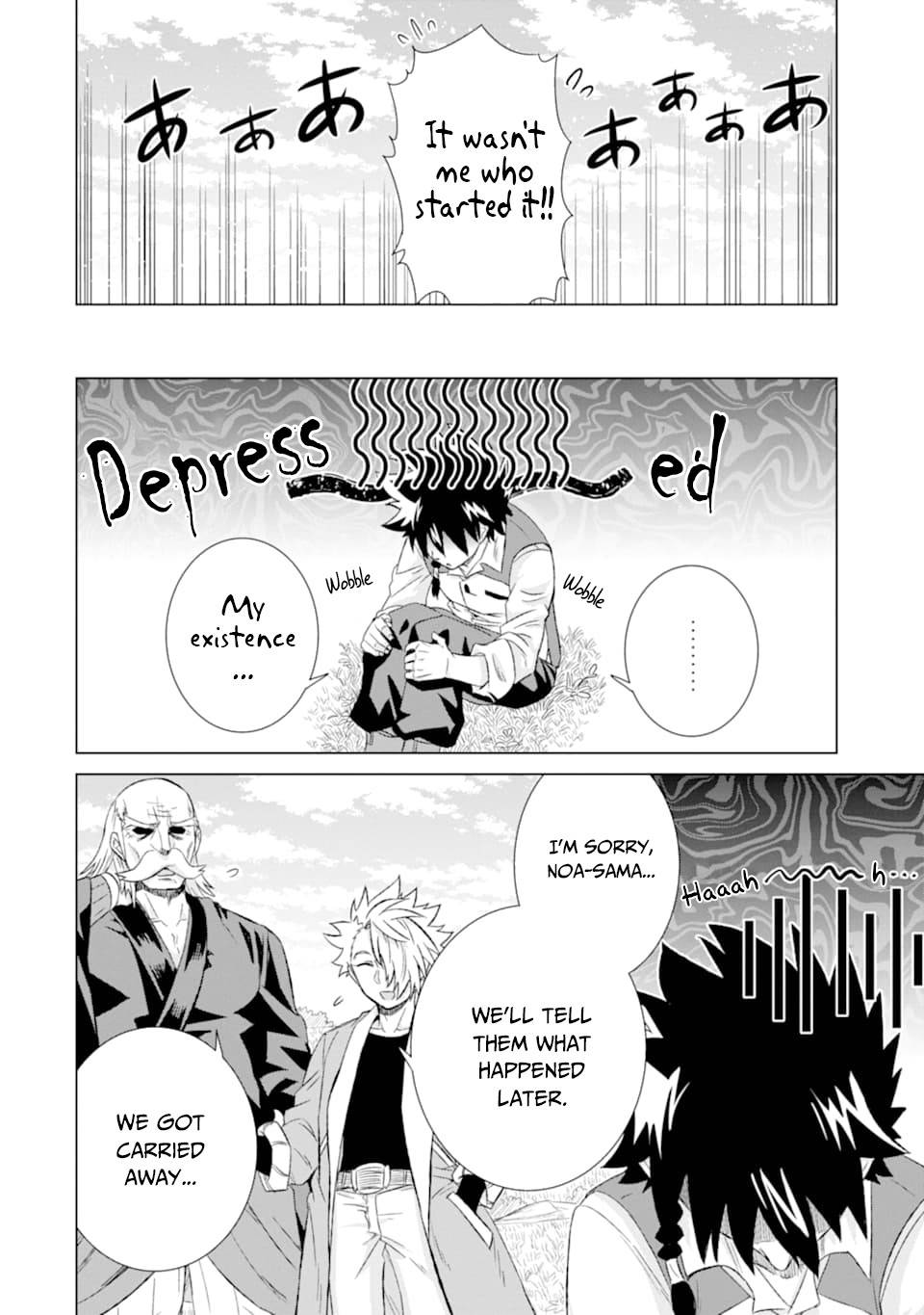 Sekai de Tada Hitori no Mamonotsukai: Tenshoku shitara Maou ni Machigawaremashita chapter 27 page 23