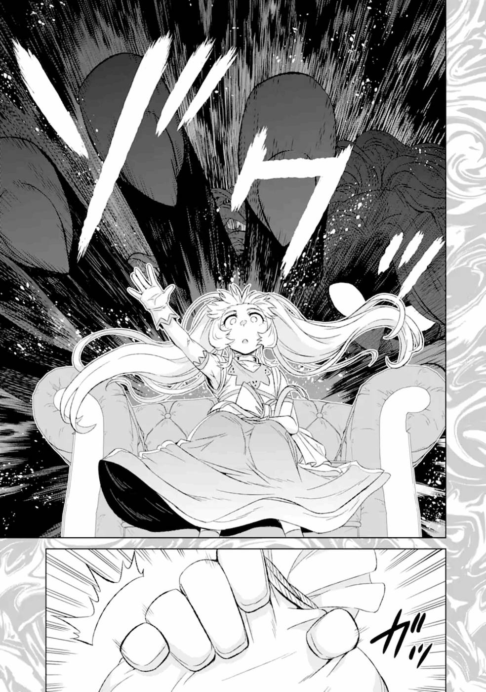 Sekai de Tada Hitori no Mamonotsukai: Tenshoku shitara Maou ni Machigawaremashita chapter 29 page 39