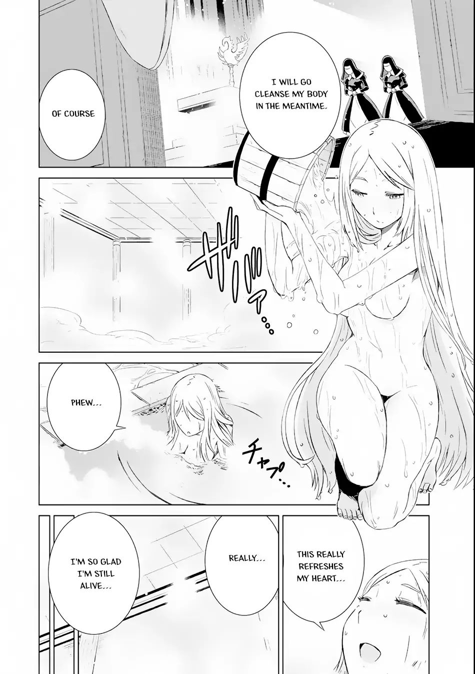 Sekai de Tada Hitori no Mamonotsukai: Tenshoku shitara Maou ni Machigawaremashita chapter 3 page 6