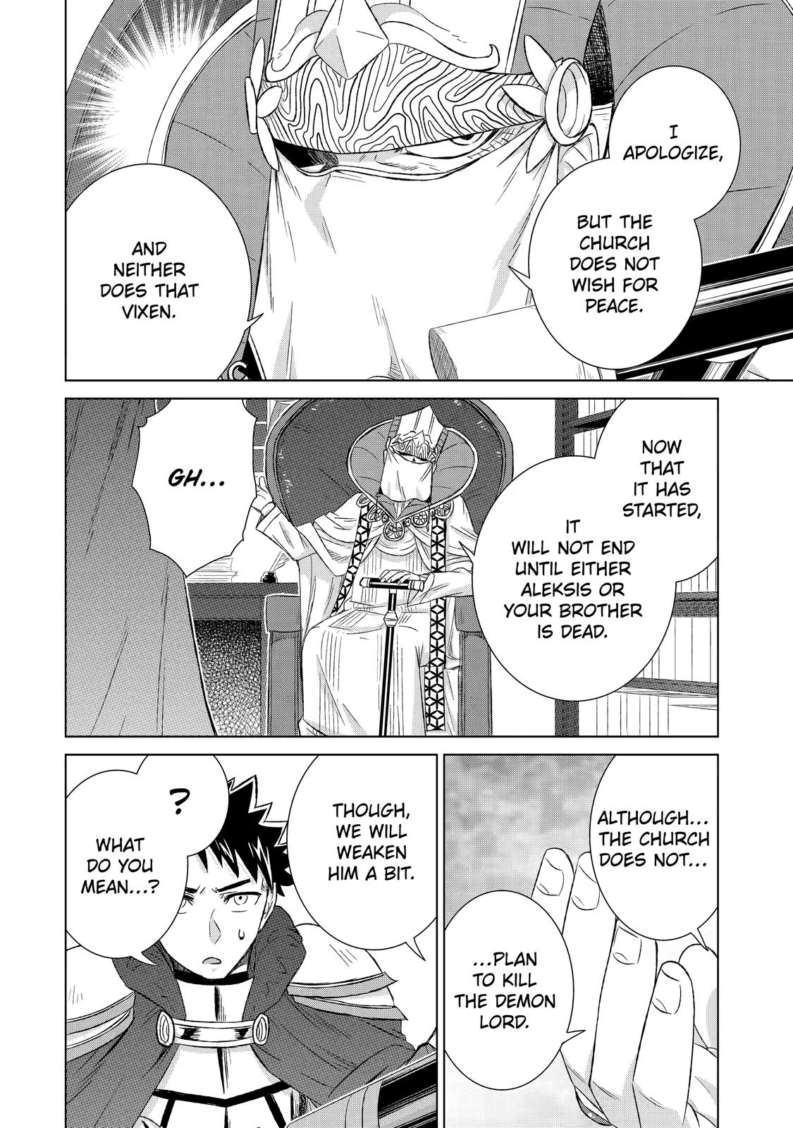 Sekai de Tada Hitori no Mamonotsukai: Tenshoku shitara Maou ni Machigawaremashita chapter 31 page 10