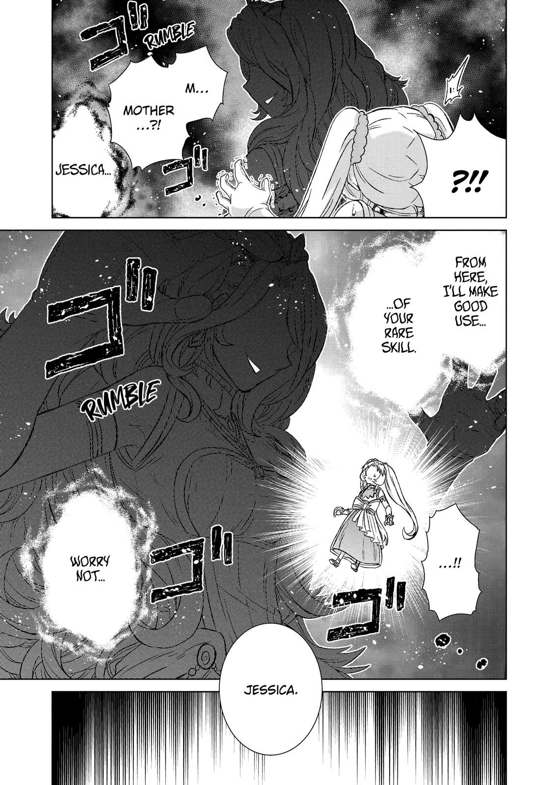 Sekai de Tada Hitori no Mamonotsukai: Tenshoku shitara Maou ni Machigawaremashita chapter 32 page 16