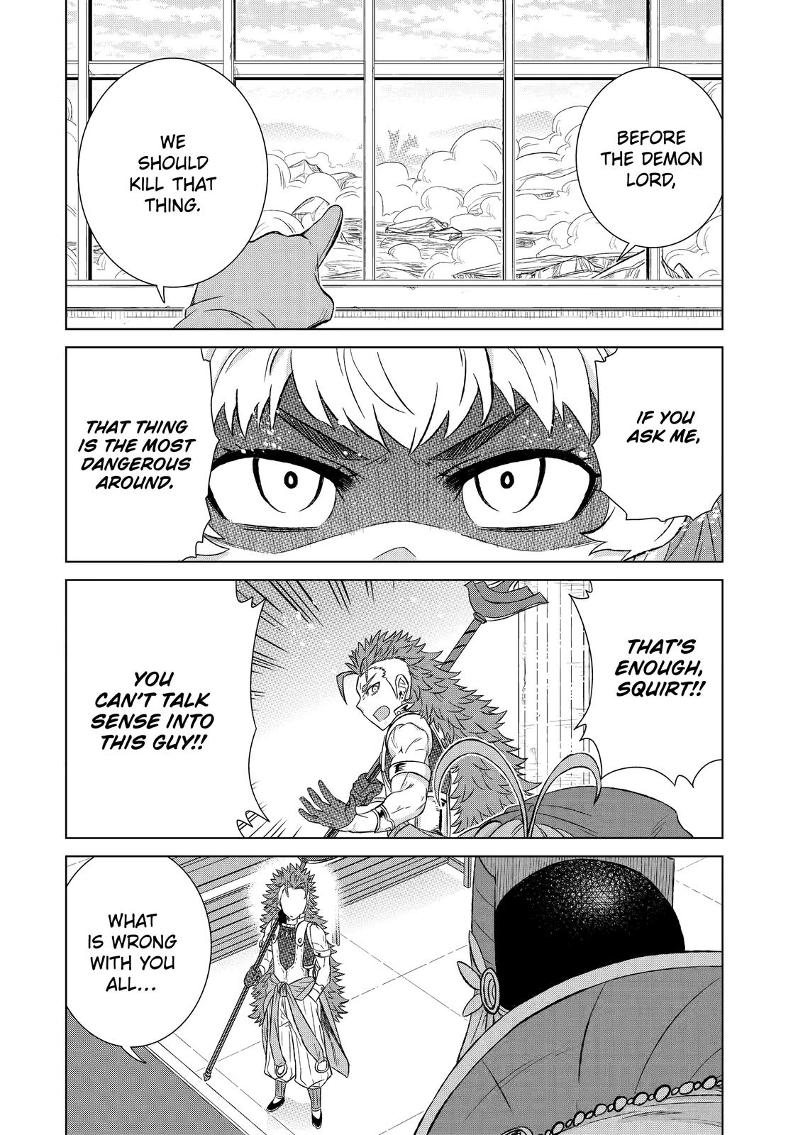 Sekai de Tada Hitori no Mamonotsukai: Tenshoku shitara Maou ni Machigawaremashita chapter 33 page 8