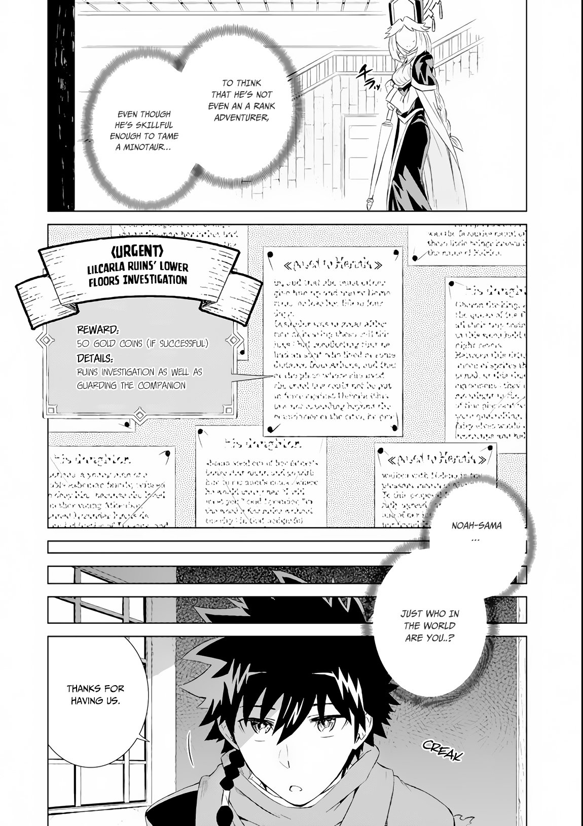 Sekai de Tada Hitori no Mamonotsukai: Tenshoku shitara Maou ni Machigawaremashita chapter 6 page 14