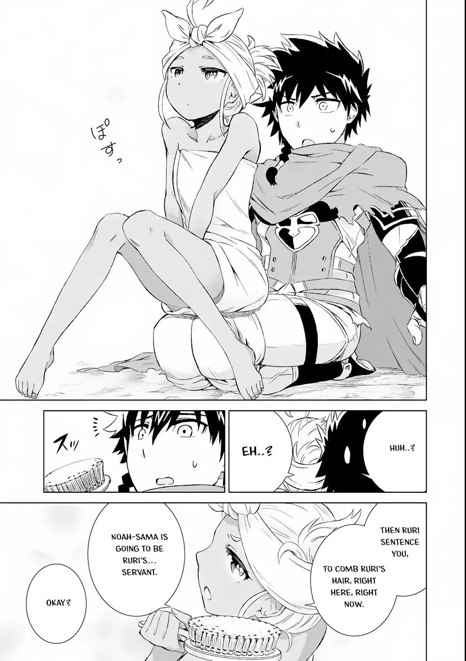 Sekai de Tadahitori no Mamono Tsukai ~ Tenshoku Shitara Maou ni Machigawa Remashita chapter 3 page 17