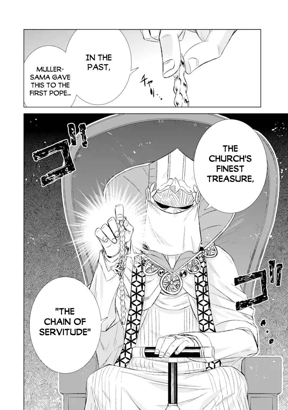 Sekai de Tadahitori no Mamono Tsukai ~ Tenshoku Shitara Maou ni Machigawa Remashita chapter 31.1 page 15