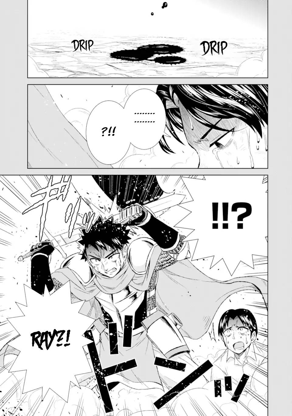 Sekai de Tadahitori no Mamono Tsukai ~ Tenshoku Shitara Maou ni Machigawa Remashita chapter 31.1 page 4