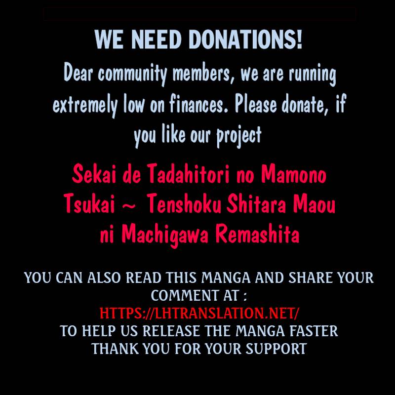 Sekai de Tadahitori no Mamono Tsukai ~ Tenshoku Shitara Maou ni Machigawa Remashita chapter 35 page 32