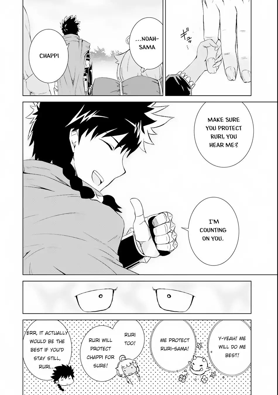 Sekai de Tadahitori no Mamono Tsukai ~ Tenshoku Shitara Maou ni Machigawa Remashita chapter 4 page 11