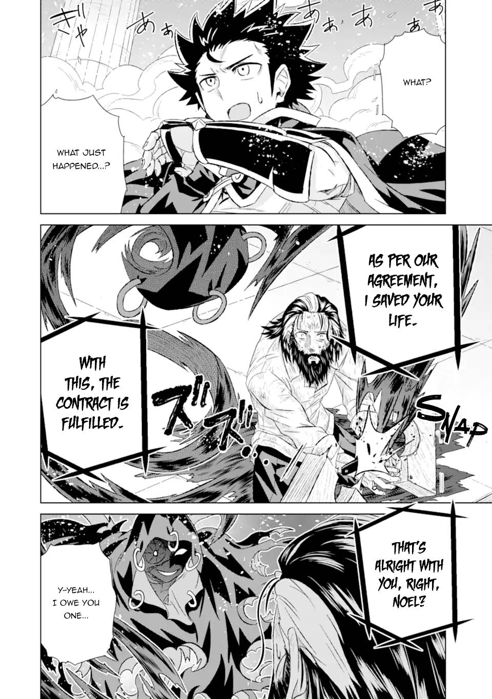 Sekai de Tadahitori no Mamono Tsukai ~ Tenshoku Shitara Maou ni Machigawa Remashita chapter 41.3 page 12