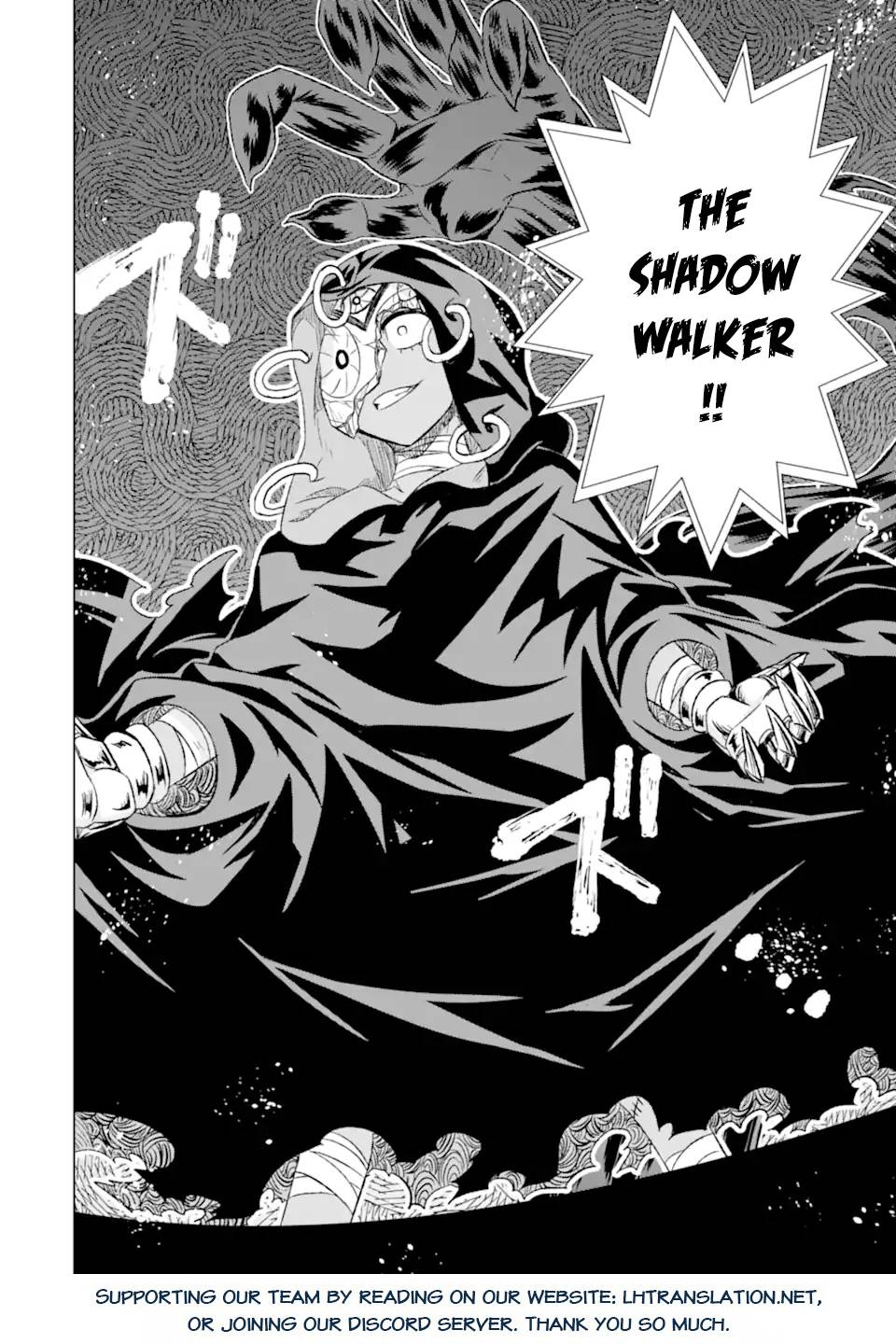 Sekai de Tadahitori no Mamono Tsukai ~ Tenshoku Shitara Maou ni Machigawa Remashita chapter 41.3 page 14