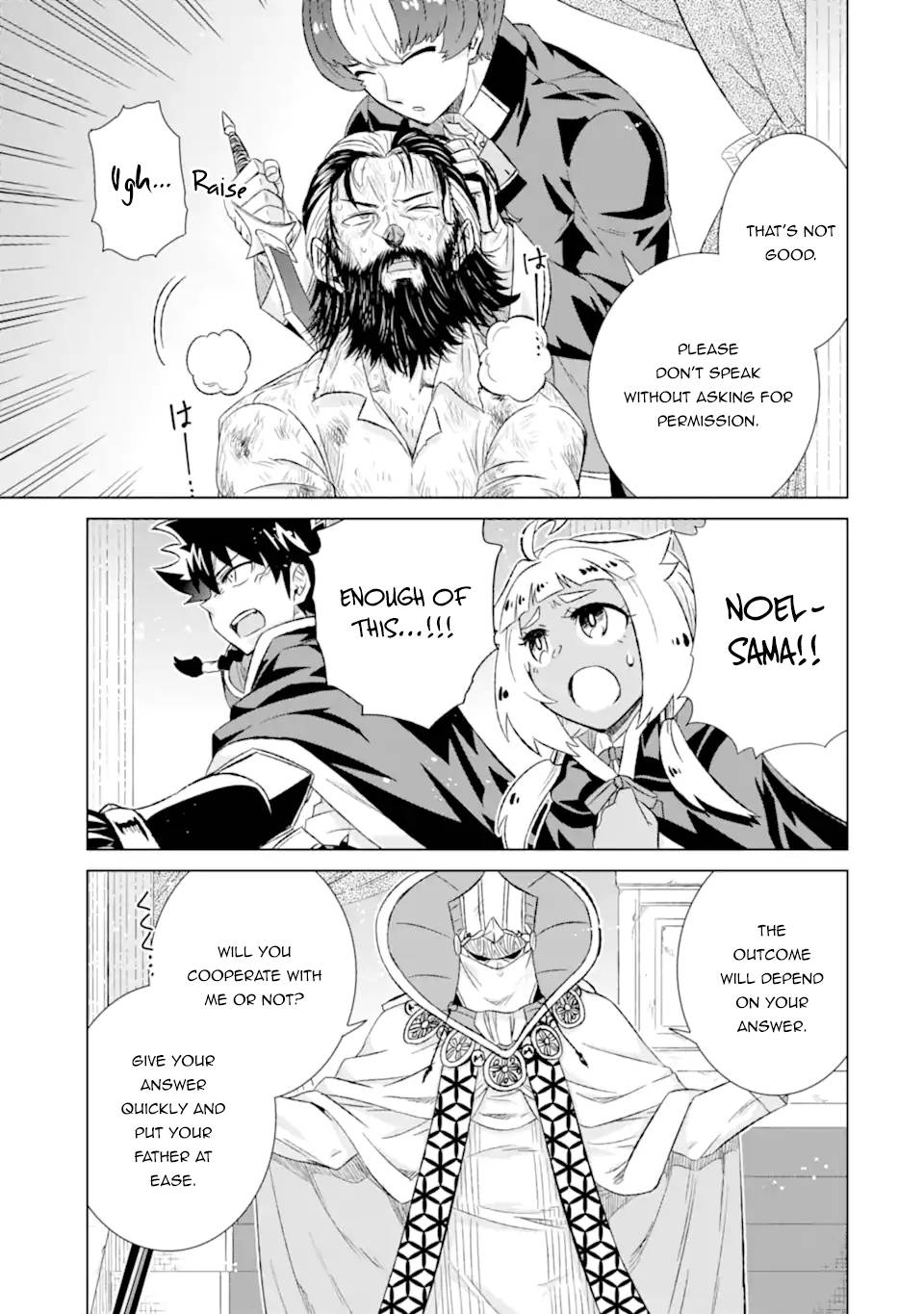 Sekai de Tadahitori no Mamono Tsukai ~ Tenshoku Shitara Maou ni Machigawa Remashita chapter 41.3 page 4