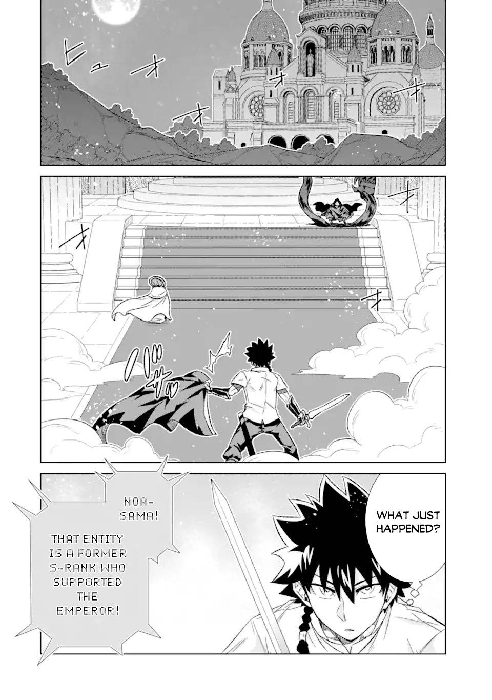 Sekai de Tadahitori no Mamono Tsukai ~ Tenshoku Shitara Maou ni Machigawa Remashita chapter 42.1 page 4