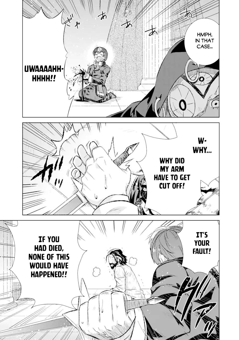 Sekai de Tadahitori no Mamono Tsukai ~ Tenshoku Shitara Maou ni Machigawa Remashita chapter 42.1 page 7