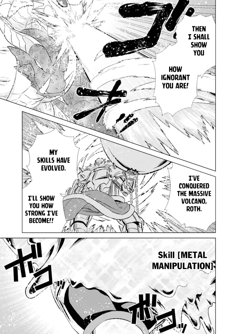 Sekai de Tadahitori no Mamono Tsukai ~ Tenshoku Shitara Maou ni Machigawa Remashita chapter 45.1 page 17