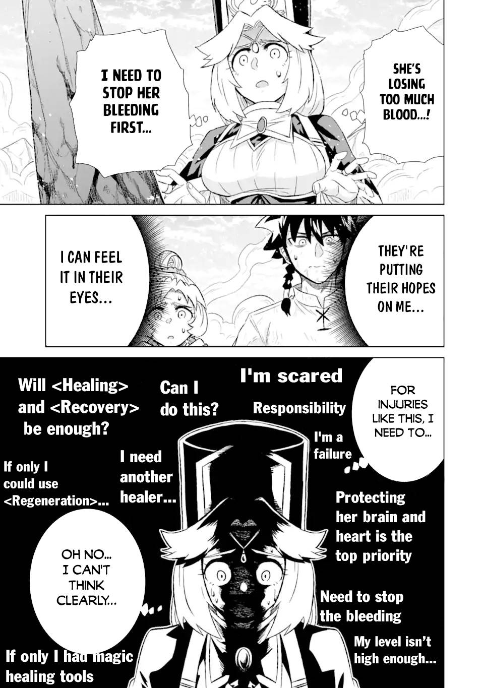 Sekai de Tadahitori no Mamono Tsukai ~ Tenshoku Shitara Maou ni Machigawa Remashita chapter 45.1 page 4