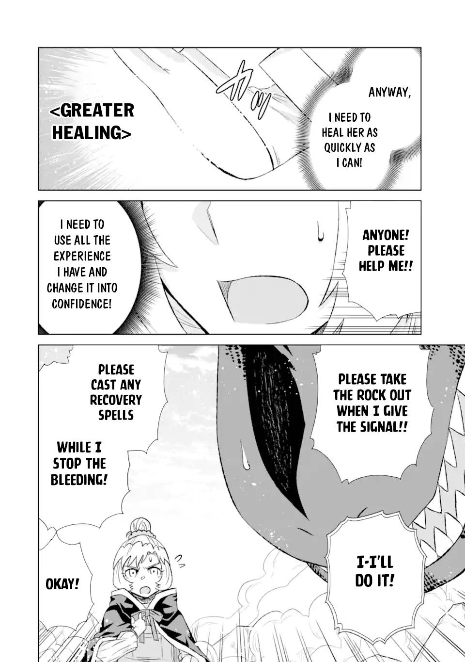 Sekai de Tadahitori no Mamono Tsukai ~ Tenshoku Shitara Maou ni Machigawa Remashita chapter 45.1 page 5