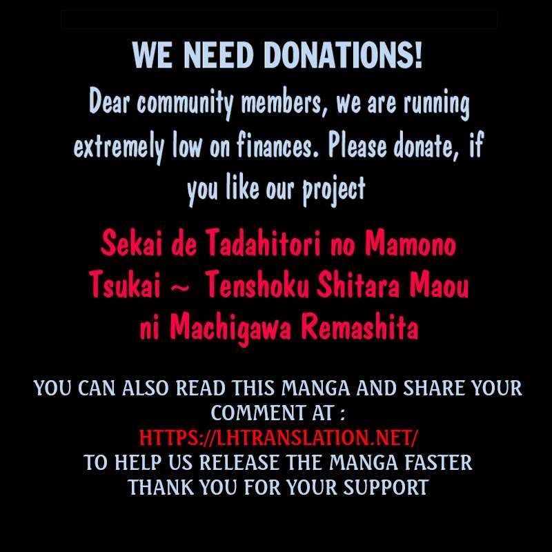 Sekai de Tadahitori no Mamono Tsukai ~ Tenshoku Shitara Maou ni Machigawa Remashita chapter 50.1 page 18