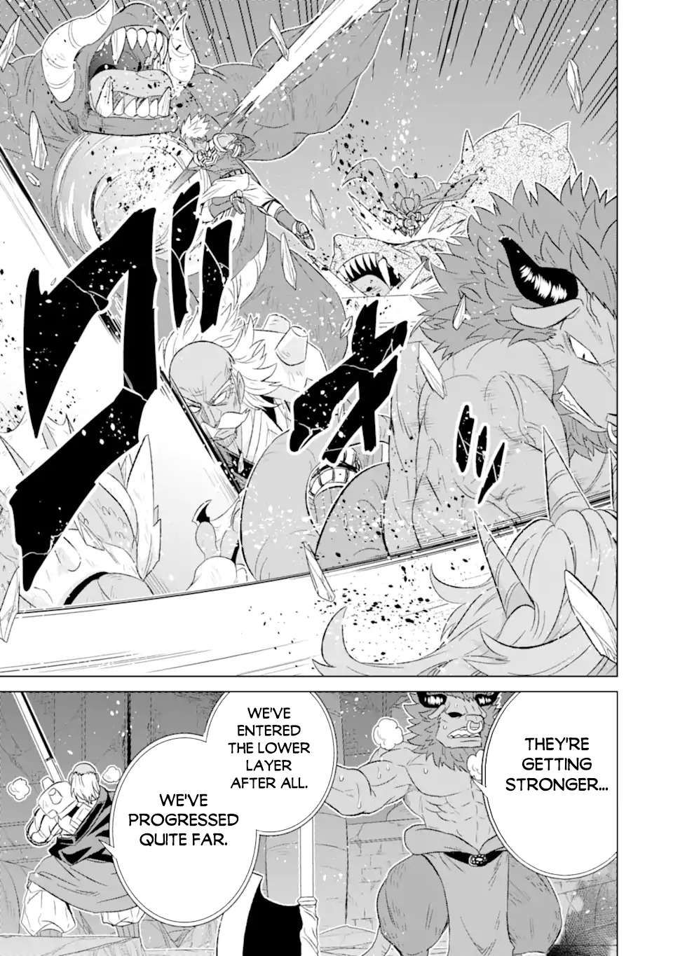 Sekai de Tadahitori no Mamono Tsukai ~ Tenshoku Shitara Maou ni Machigawa Remashita chapter 51.2 page 13