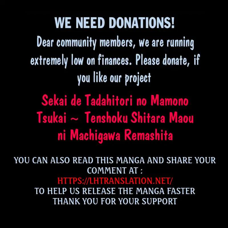 Sekai de Tadahitori no Mamono Tsukai ~ Tenshoku Shitara Maou ni Machigawa Remashita chapter 7 page 25