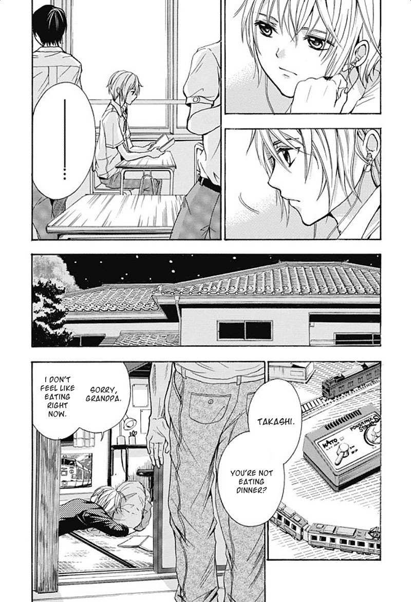 Sekai no Hate chapter 1 page 32