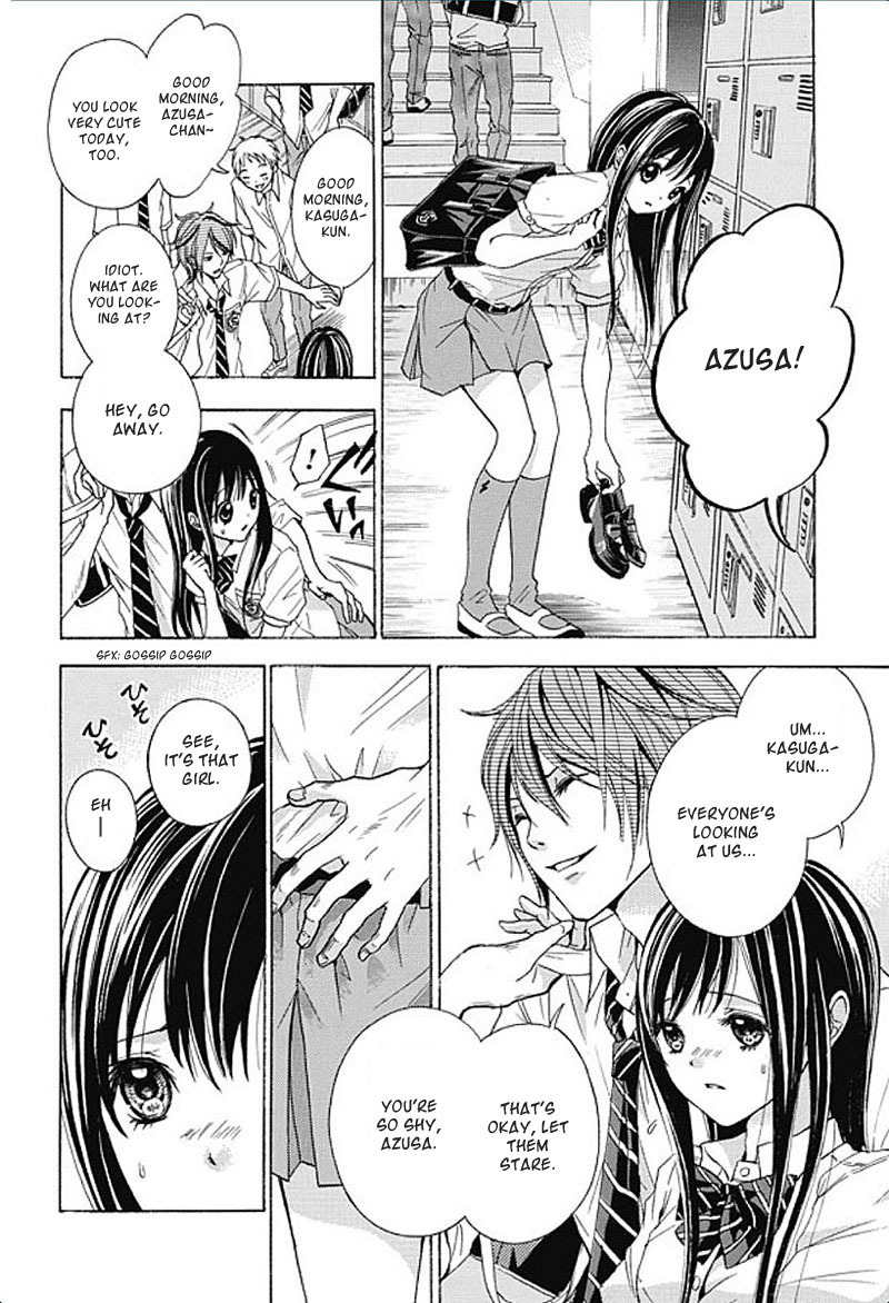 Sekai no Hate chapter 1 page 9